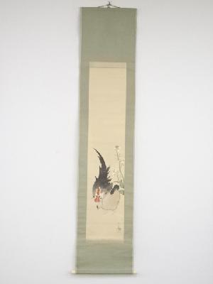 ネットショップ圭 netshop Kei | 古美術・骨董・茶道具・書画の販売サイト